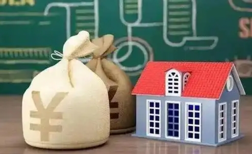 昌乐离职公积金帮取（离职人员取公积金）